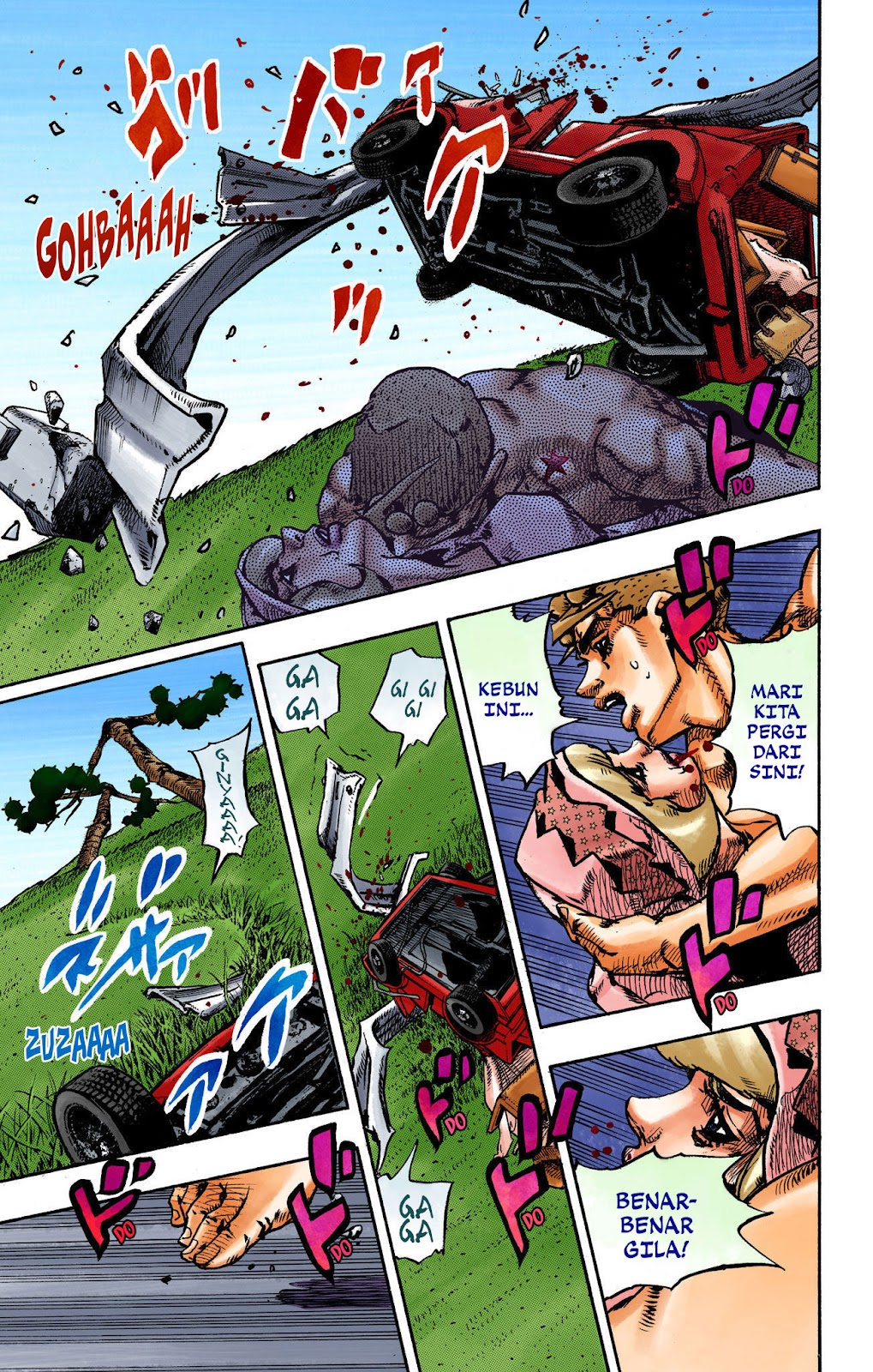 Read JoJo no Kimyou na Bouken Part 8 JoJolion ID Manga Online
