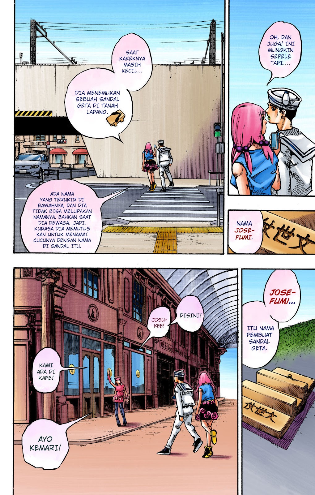 Read JoJo no Kimyou na Bouken Part 8 JoJolion ID Manga Online