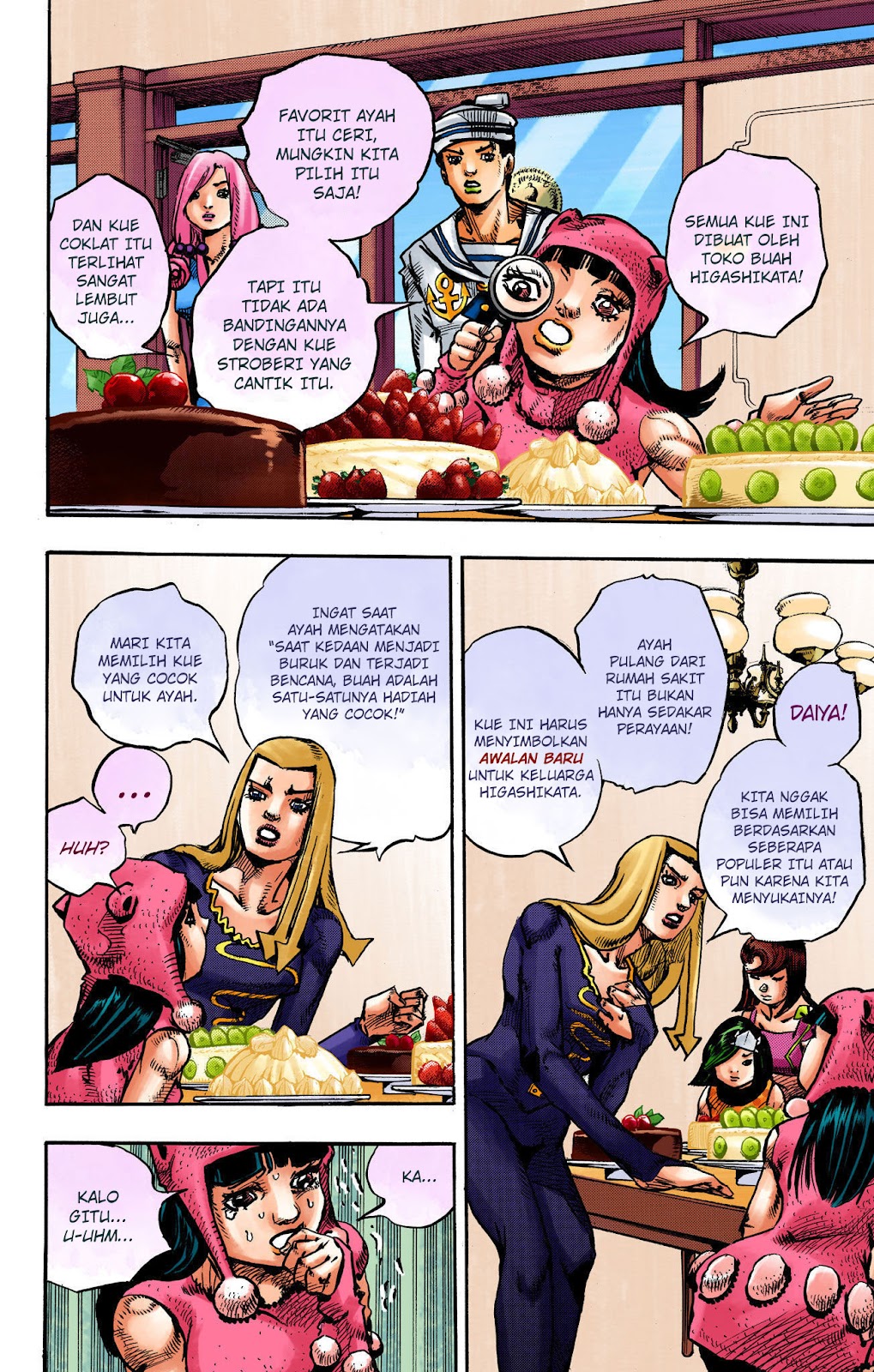 Read JoJo no Kimyou na Bouken Part 8 JoJolion ID Manga Online