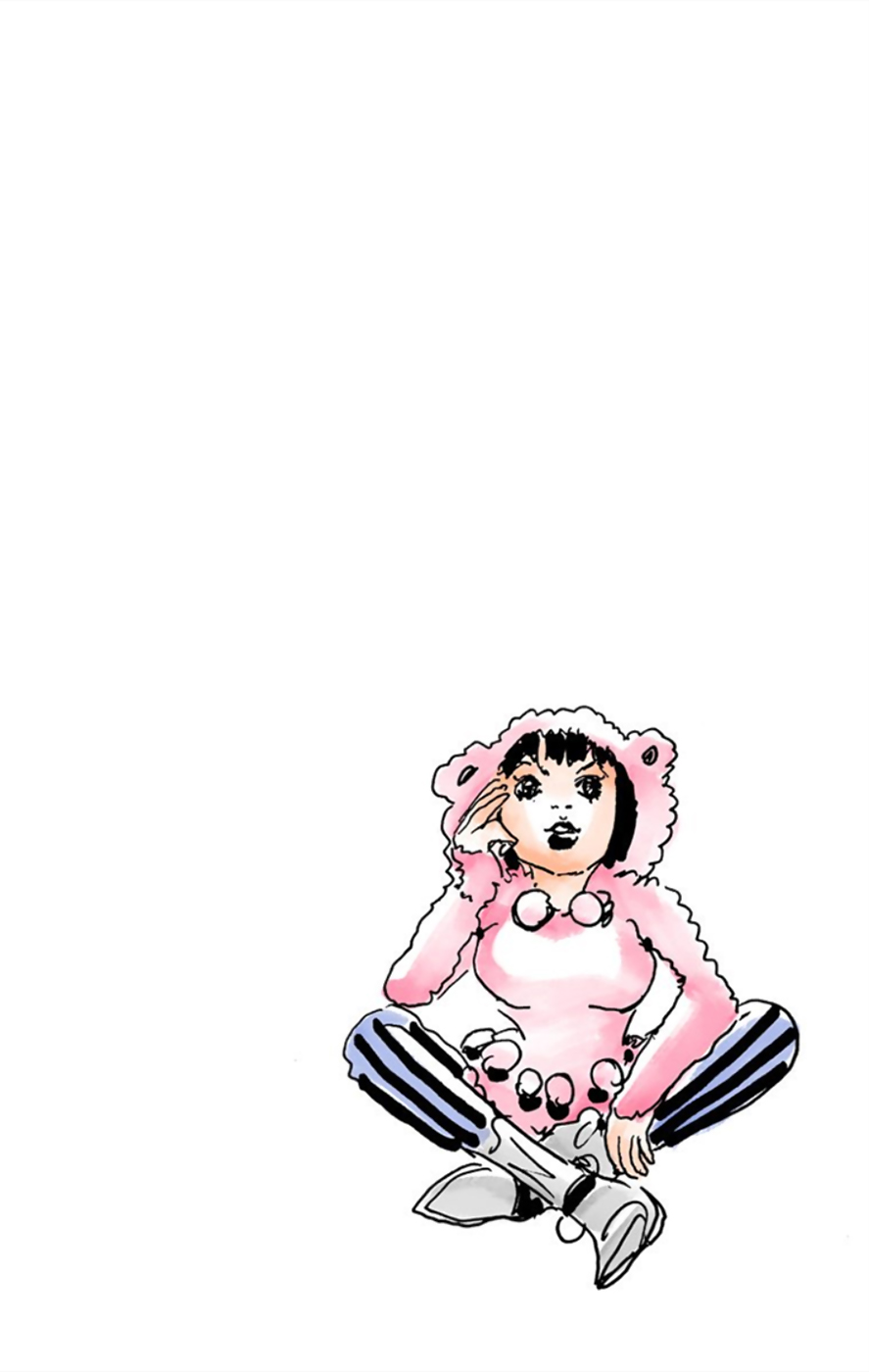 Read JoJo no Kimyou na Bouken Part 8 JoJolion ID Manga Online