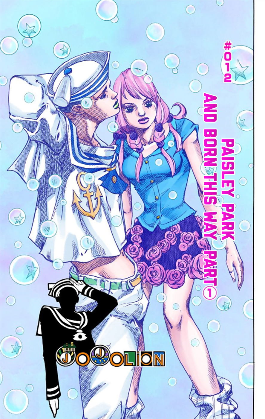 Read JoJo no Kimyou na Bouken Part 8 JoJolion ID Manga Online