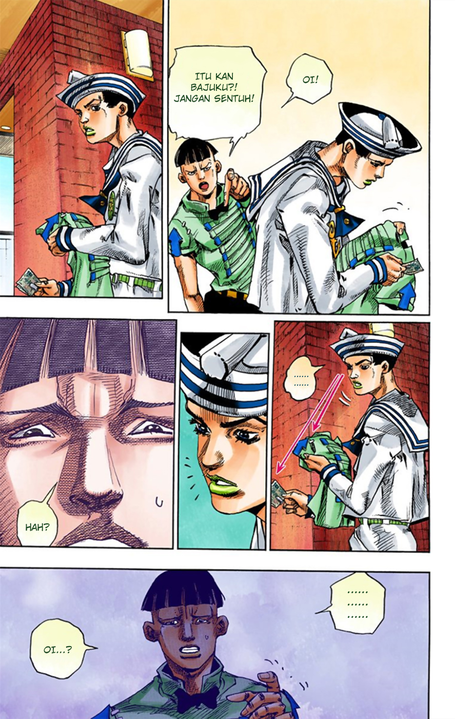 Read JoJo no Kimyou na Bouken Part 8 JoJolion ID Manga Online