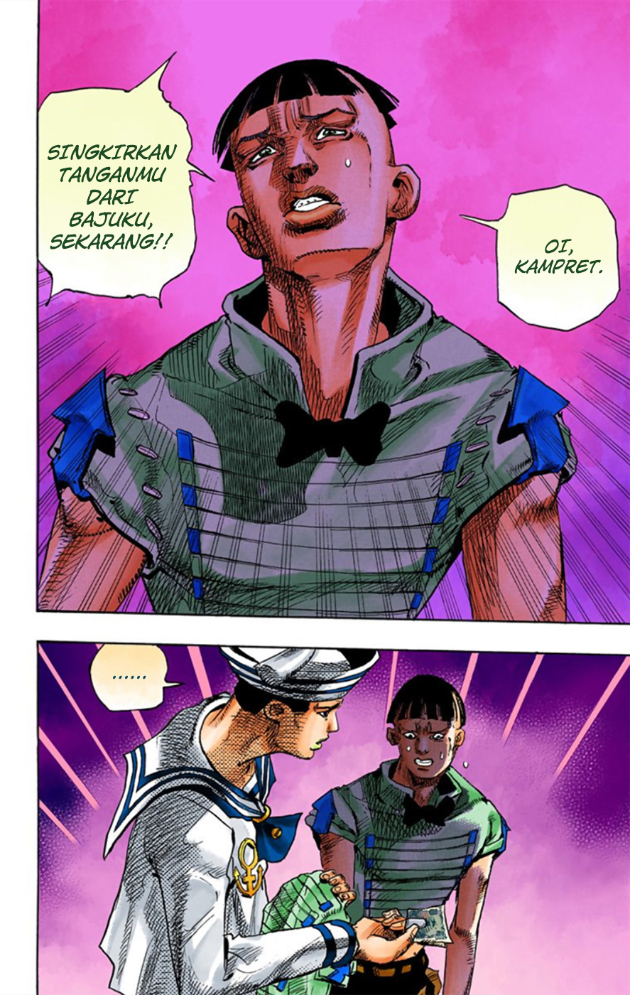 Read JoJo no Kimyou na Bouken Part 8 JoJolion ID Manga Online
