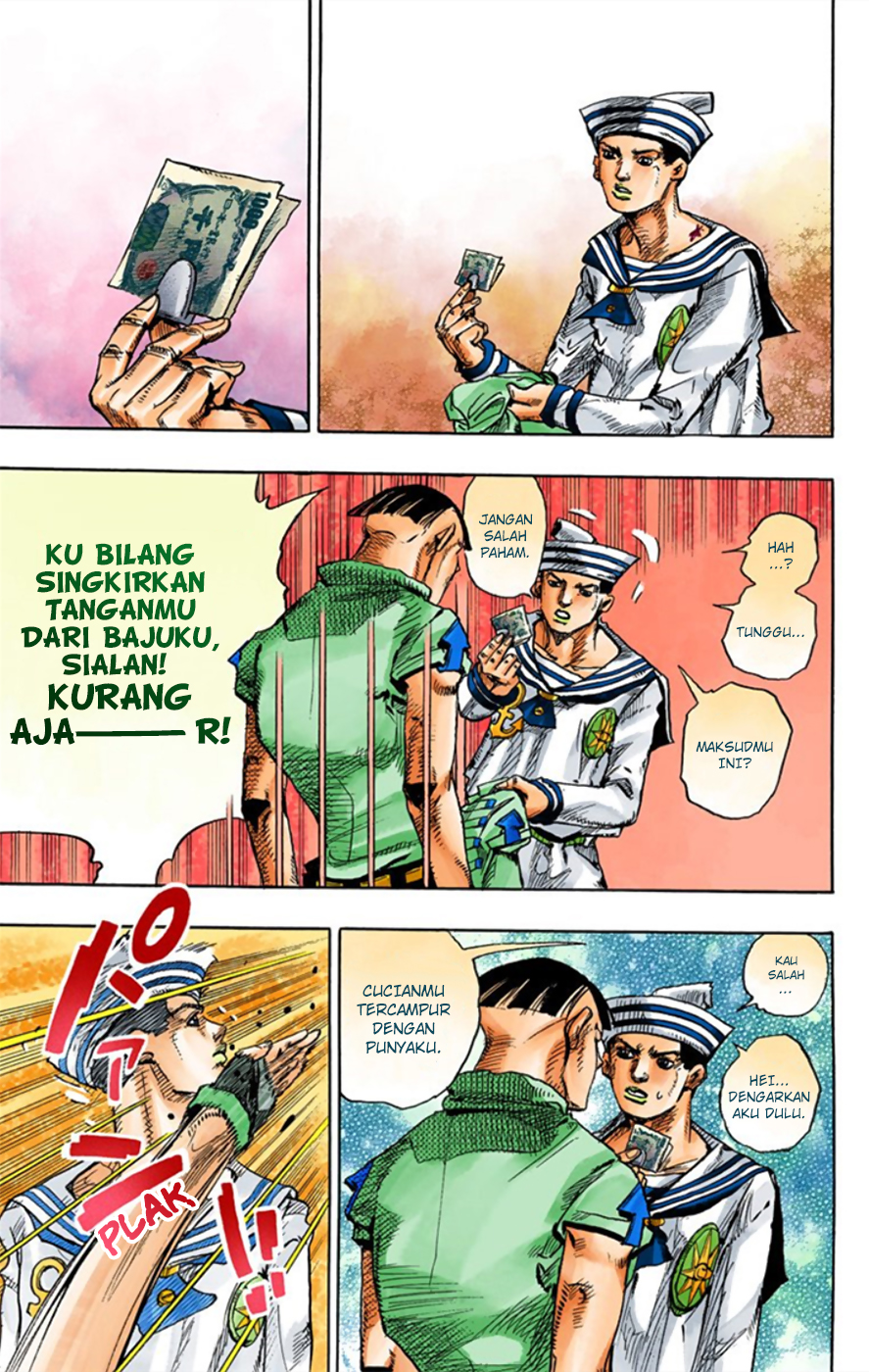 Read JoJo no Kimyou na Bouken Part 8 JoJolion ID Manga Online