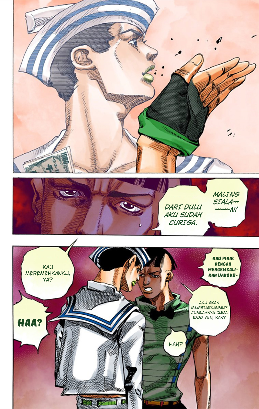 Read JoJo no Kimyou na Bouken Part 8 JoJolion ID Manga Online