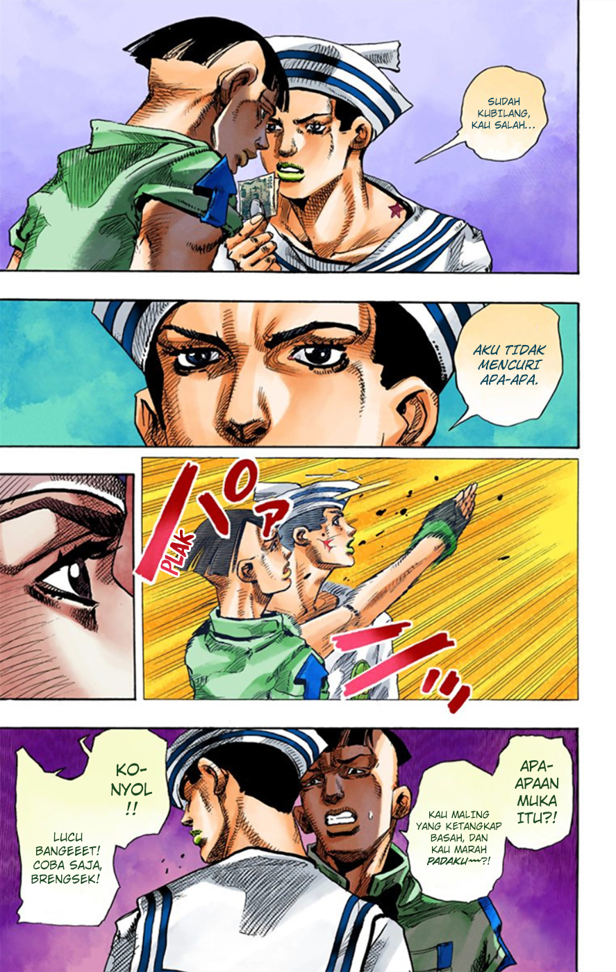Read JoJo no Kimyou na Bouken Part 8 JoJolion ID Manga Online