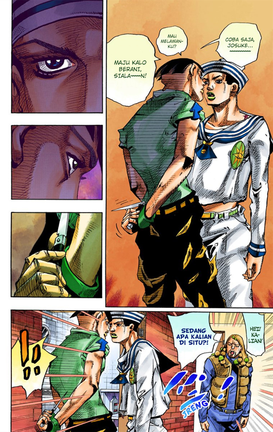 Read JoJo no Kimyou na Bouken Part 8 JoJolion ID Manga Online