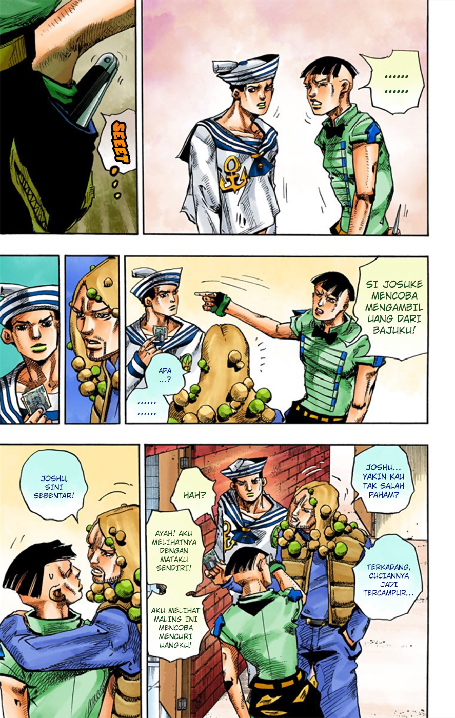 Read JoJo no Kimyou na Bouken Part 8 JoJolion ID Manga Online