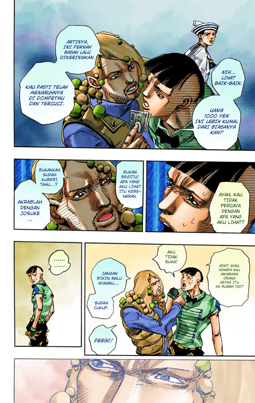 Read JoJo no Kimyou na Bouken Part 8 JoJolion ID Manga Online