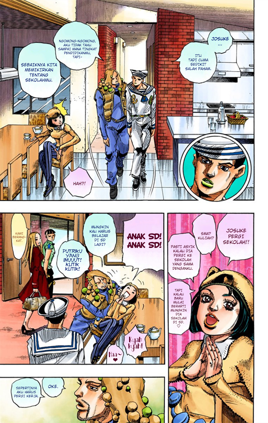 Read JoJo no Kimyou na Bouken Part 8 JoJolion ID Manga Online
