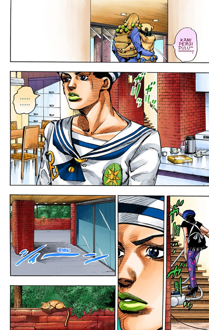 Read JoJo no Kimyou na Bouken Part 8 JoJolion ID Manga Online