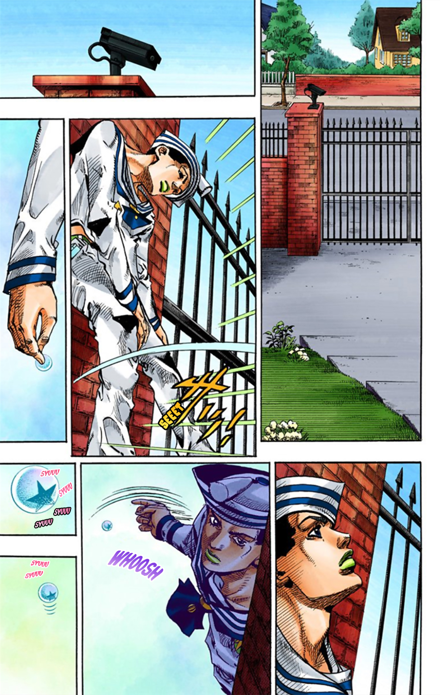 Read JoJo no Kimyou na Bouken Part 8 JoJolion ID Manga Online