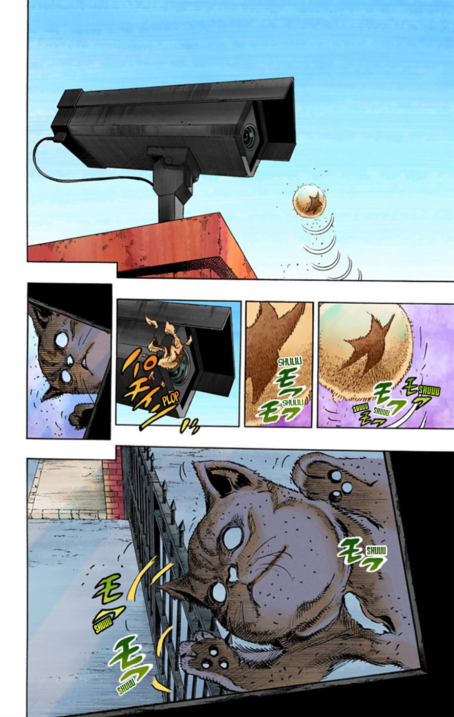 Read JoJo no Kimyou na Bouken Part 8 JoJolion ID Manga Online