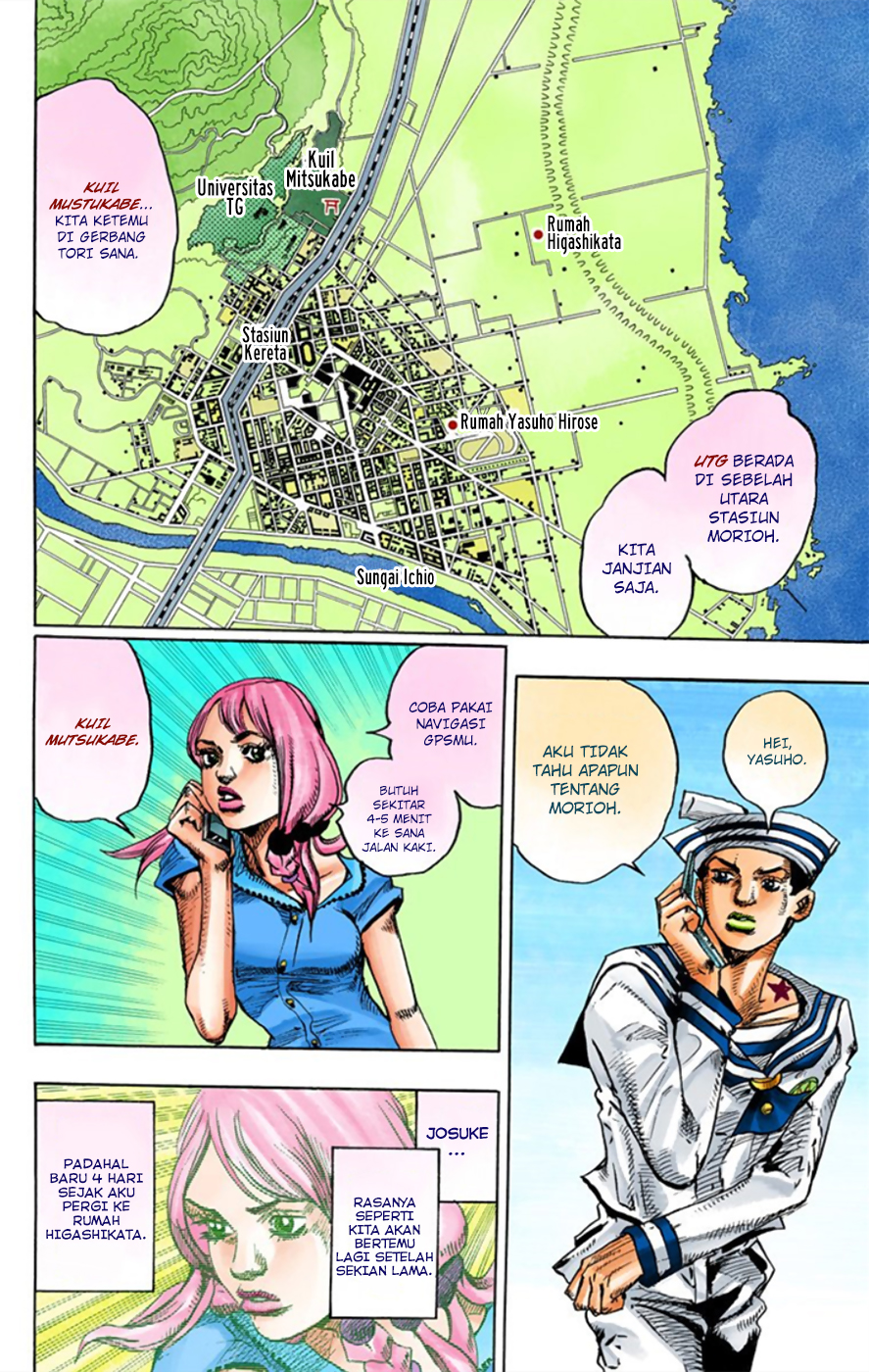 Read JoJo no Kimyou na Bouken Part 8 JoJolion ID Manga Online
