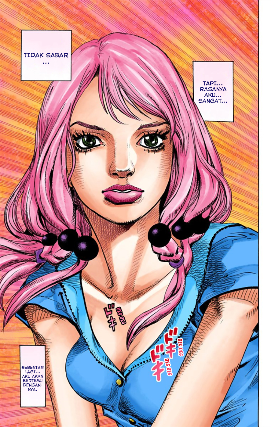 Read JoJo no Kimyou na Bouken Part 8 JoJolion ID Manga Online