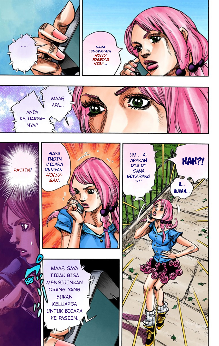 Read JoJo no Kimyou na Bouken Part 8 JoJolion ID Manga Online