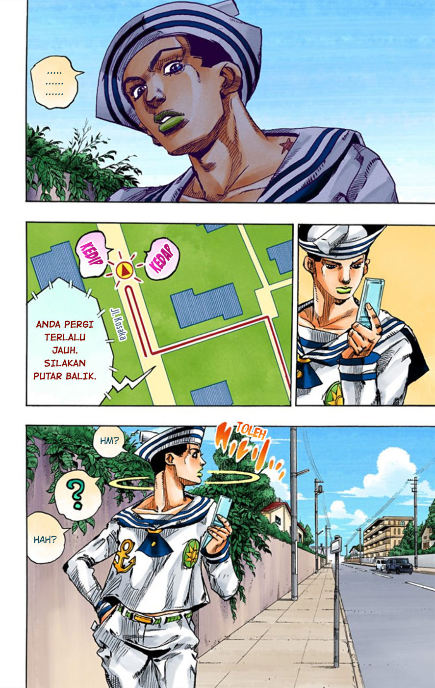 Read JoJo no Kimyou na Bouken Part 8 JoJolion ID Manga Online