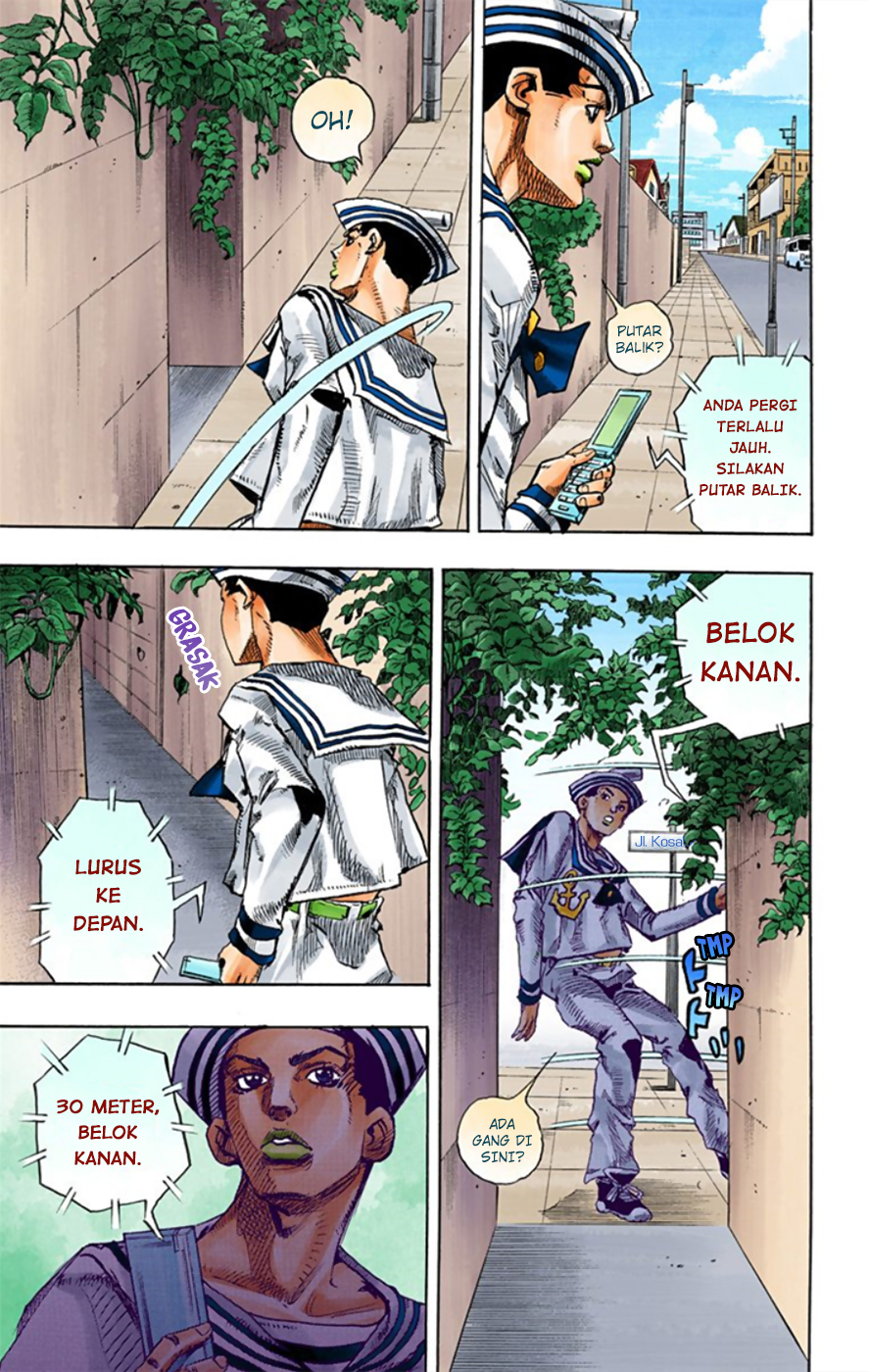 Read JoJo no Kimyou na Bouken Part 8 JoJolion ID Manga Online