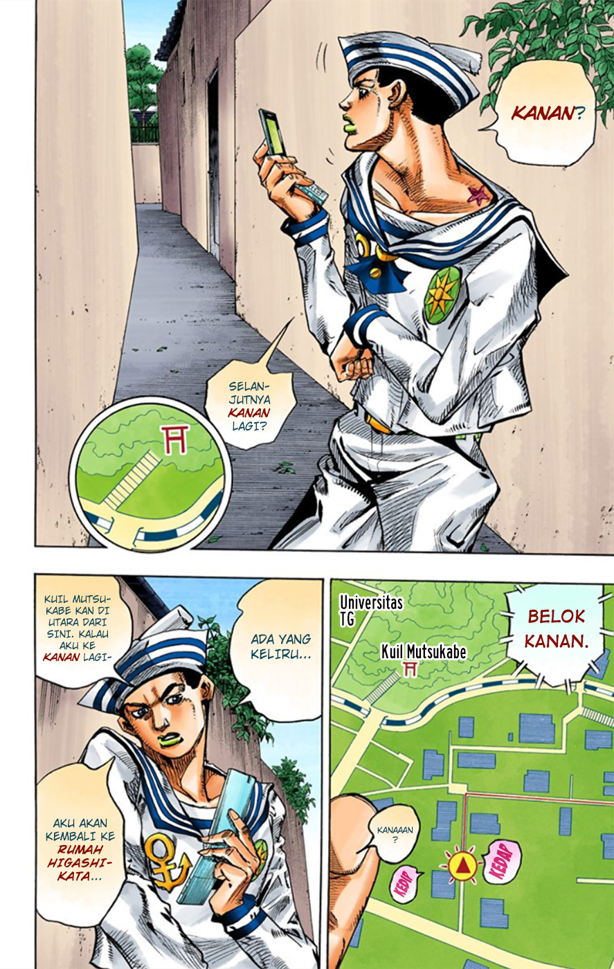 Read JoJo no Kimyou na Bouken Part 8 JoJolion ID Manga Online