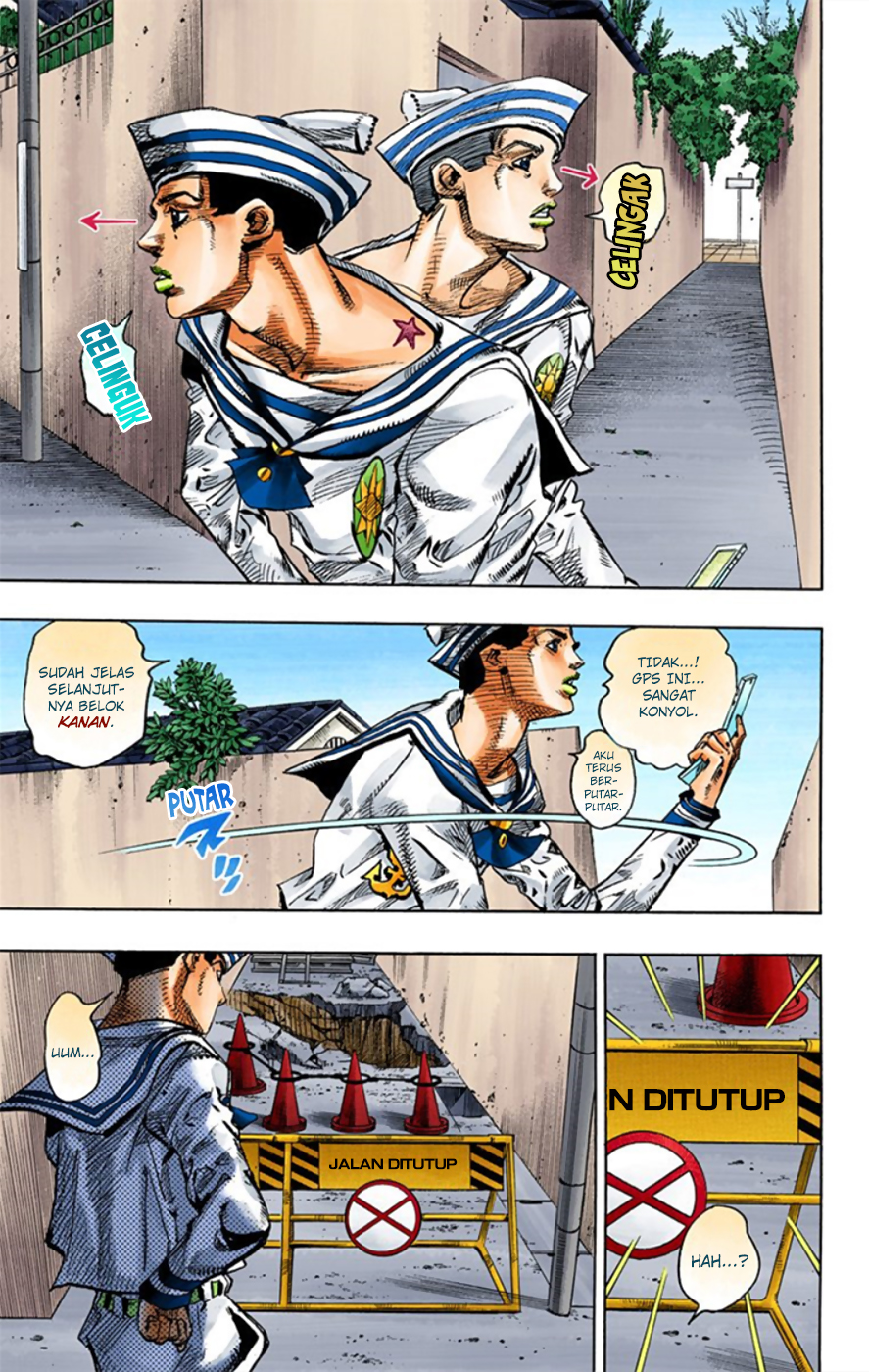 Read JoJo no Kimyou na Bouken Part 8 JoJolion ID Manga Online