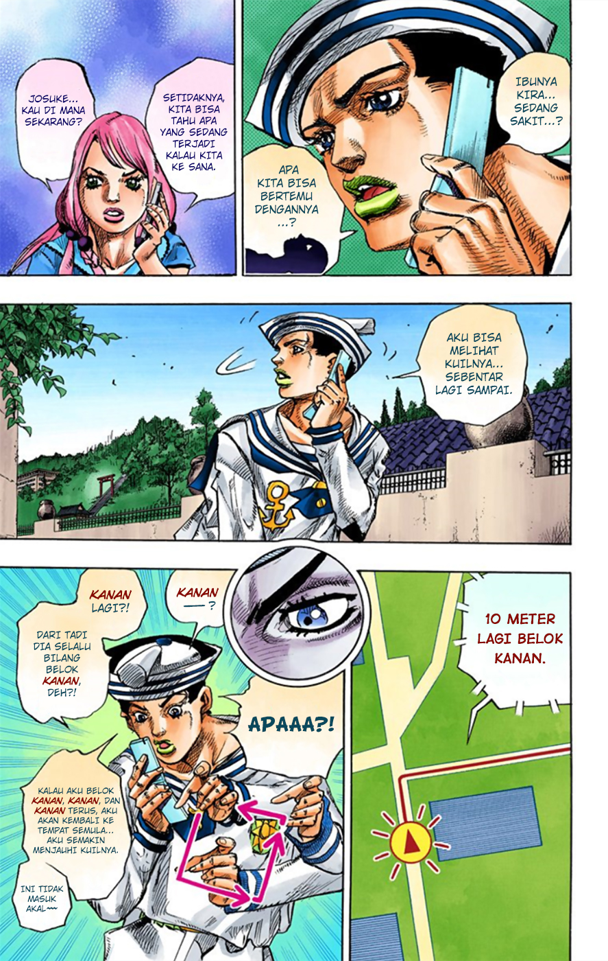Read JoJo no Kimyou na Bouken Part 8 JoJolion ID Manga Online