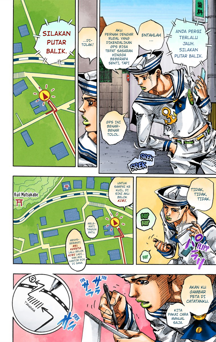 Read JoJo no Kimyou na Bouken Part 8 JoJolion ID Manga Online