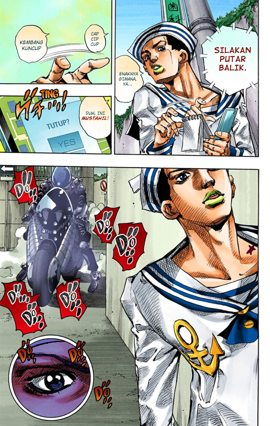 Read JoJo no Kimyou na Bouken Part 8 JoJolion ID Manga Online