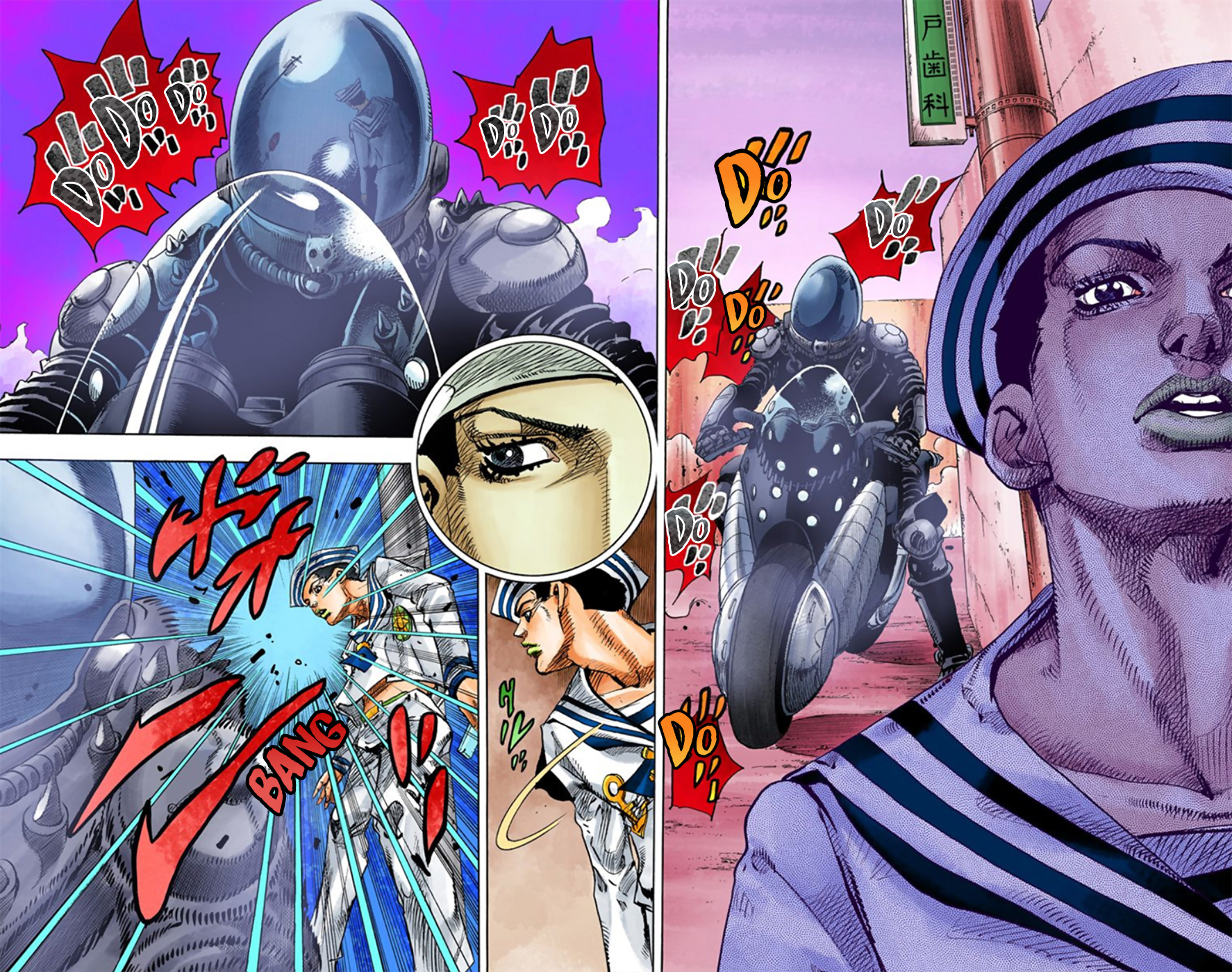 Read JoJo no Kimyou na Bouken Part 8 JoJolion ID Manga Online