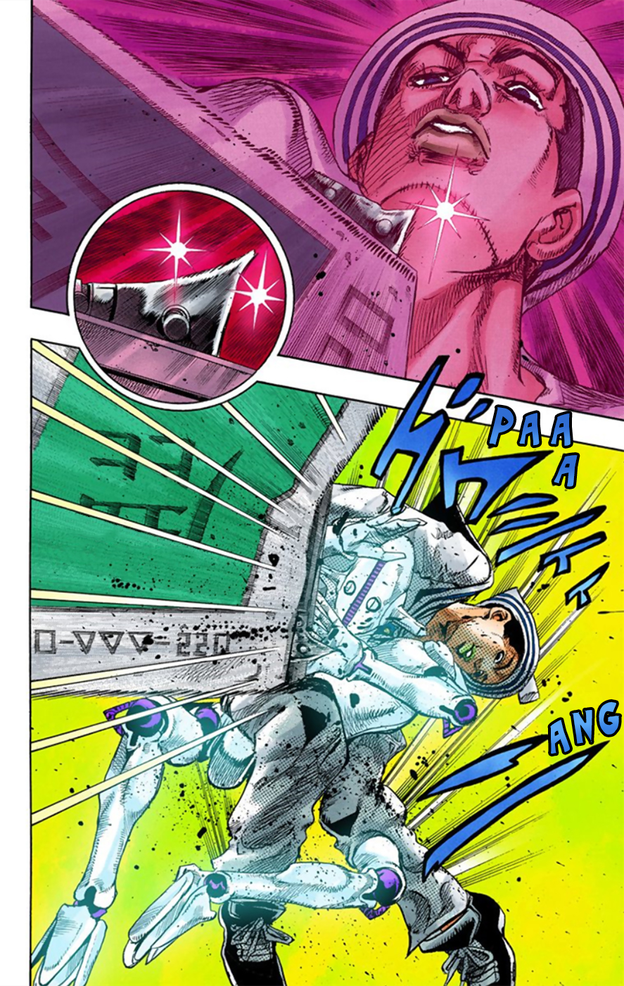 Read JoJo no Kimyou na Bouken Part 8 JoJolion ID Manga Online
