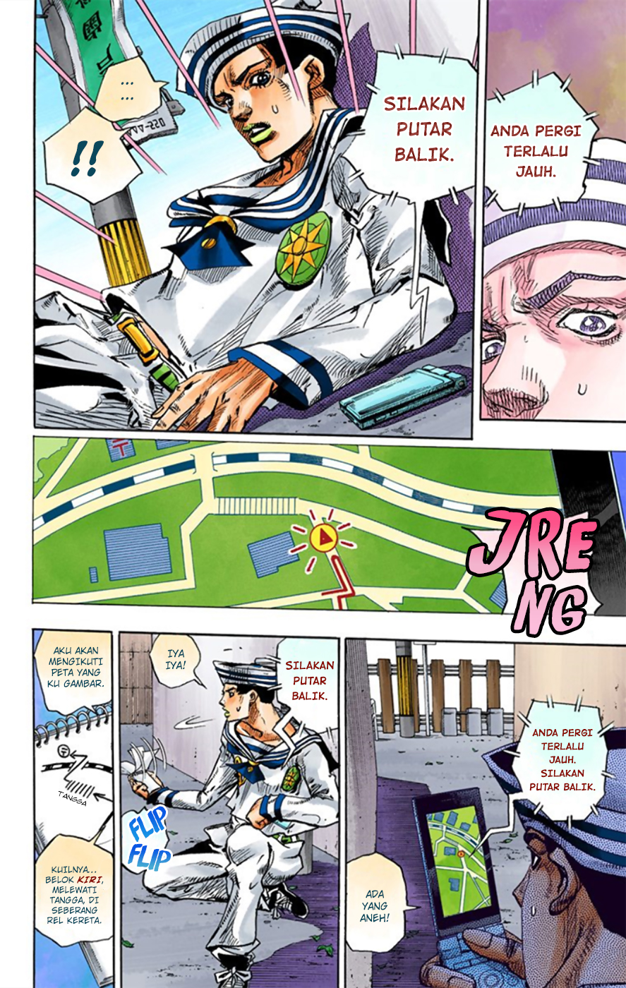 Read JoJo no Kimyou na Bouken Part 8 JoJolion ID Manga Online