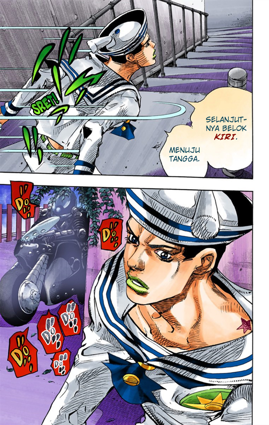 Read JoJo no Kimyou na Bouken Part 8 JoJolion ID Manga Online