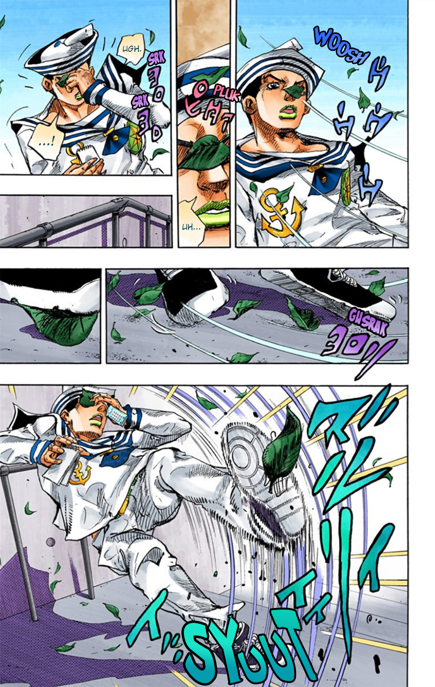 Read JoJo no Kimyou na Bouken Part 8 JoJolion ID Manga Online
