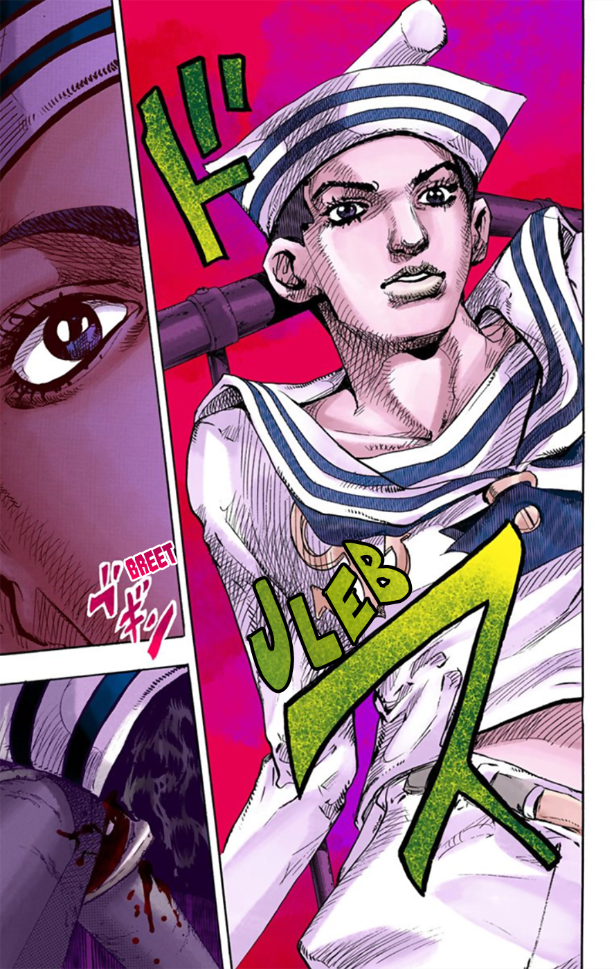 Read JoJo no Kimyou na Bouken Part 8 JoJolion ID Manga Online