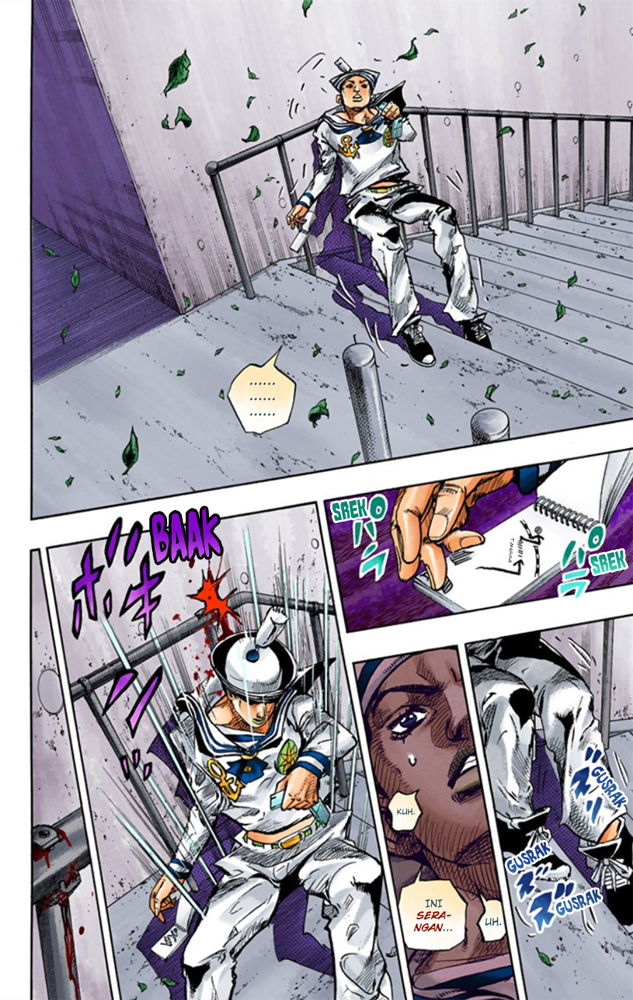 Read JoJo no Kimyou na Bouken Part 8 JoJolion ID Manga Online