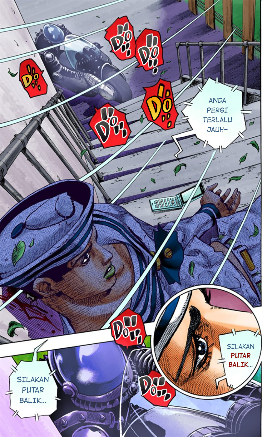 Read JoJo no Kimyou na Bouken Part 8 JoJolion ID Manga Online