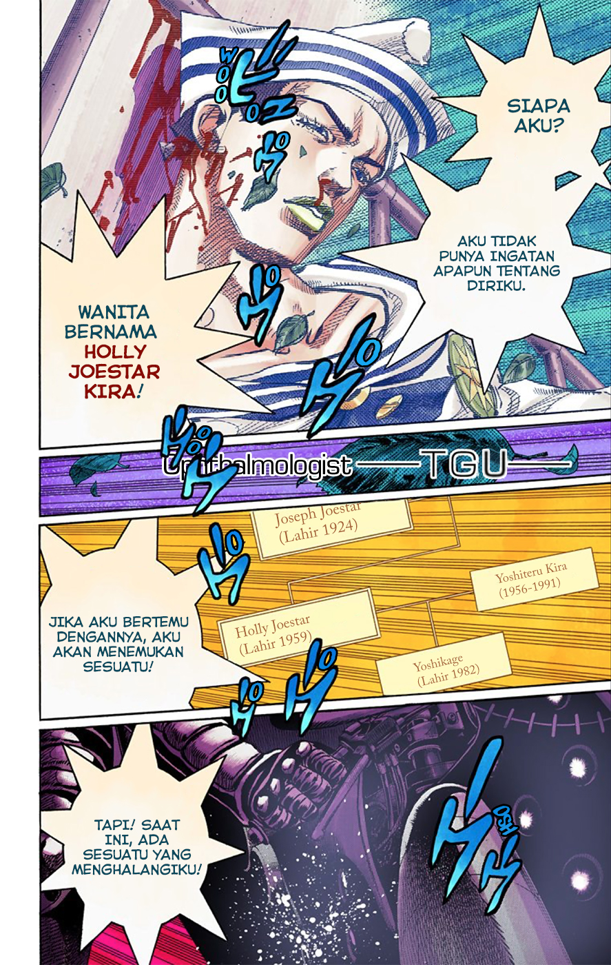 Read JoJo no Kimyou na Bouken Part 8 JoJolion ID Manga Online