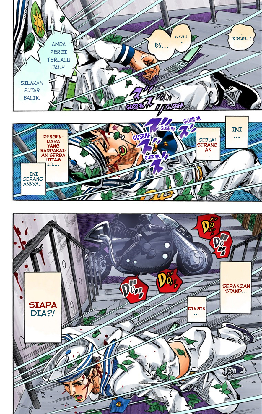 Read JoJo no Kimyou na Bouken Part 8 JoJolion ID Manga Online