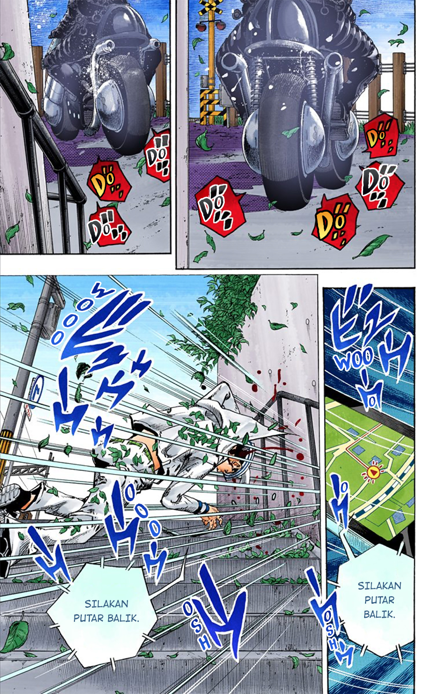 Read JoJo no Kimyou na Bouken Part 8 JoJolion ID Manga Online