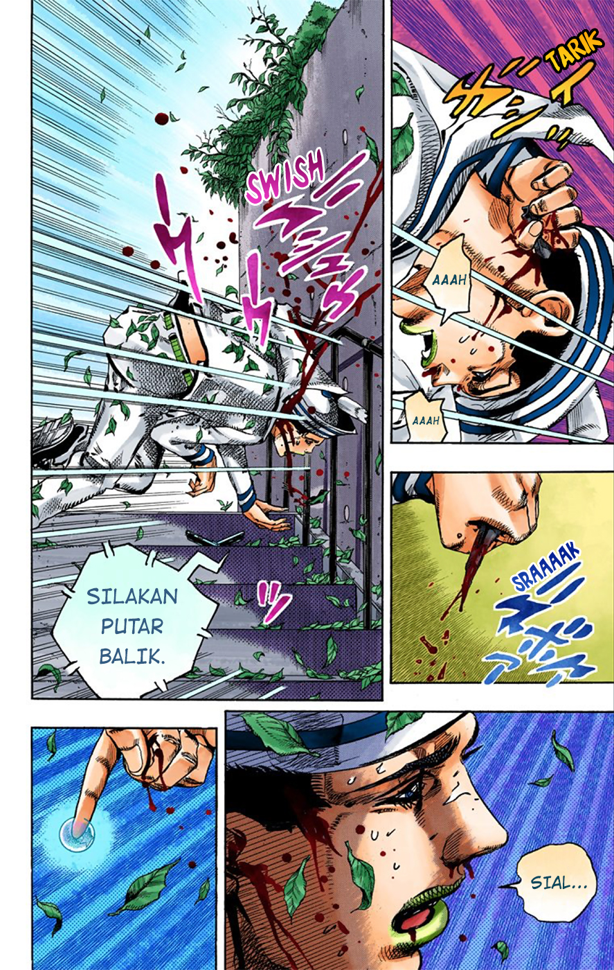 Read JoJo no Kimyou na Bouken Part 8 JoJolion ID Manga Online