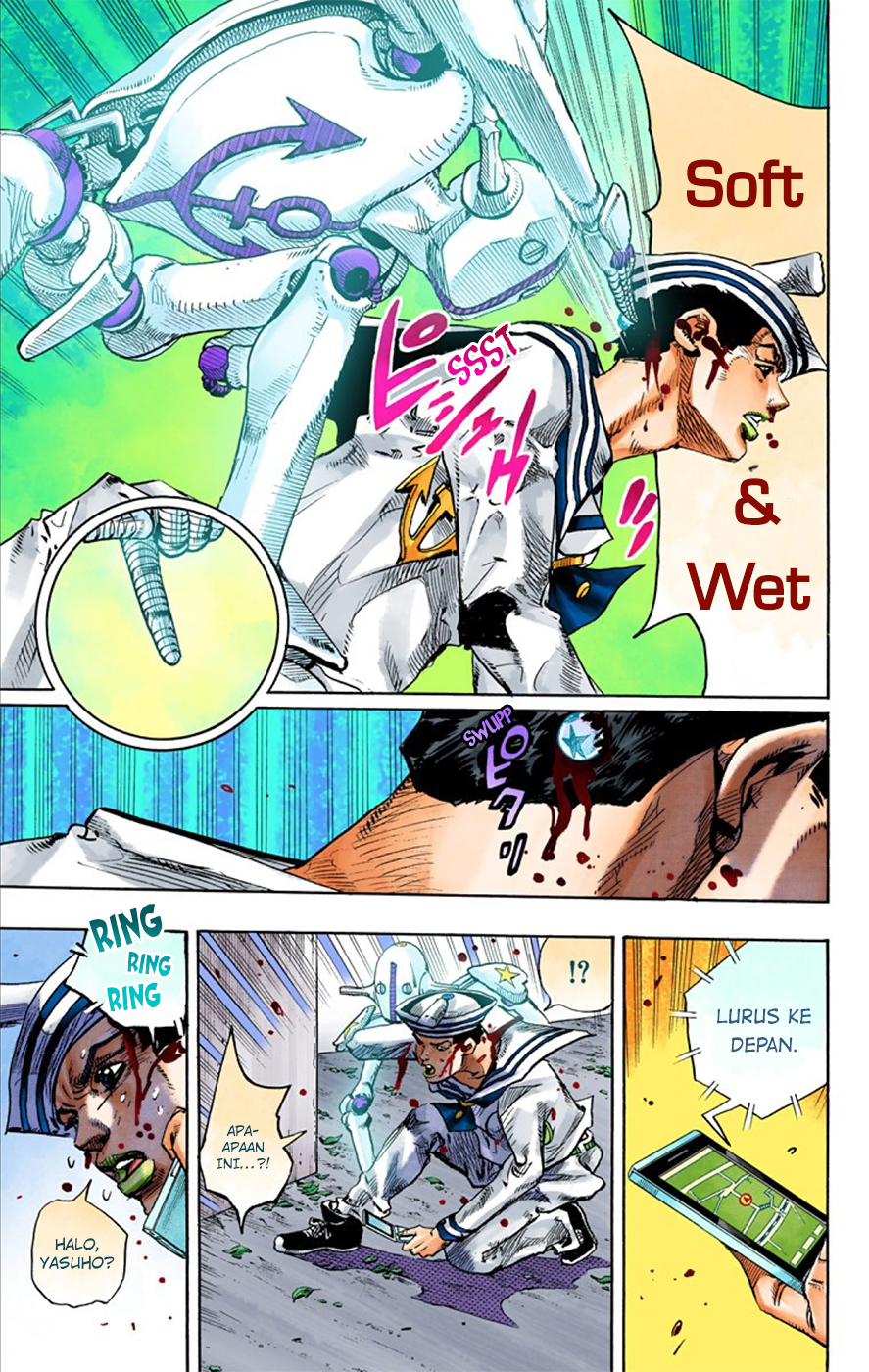 Read JoJo no Kimyou na Bouken Part 8 JoJolion ID Manga Online