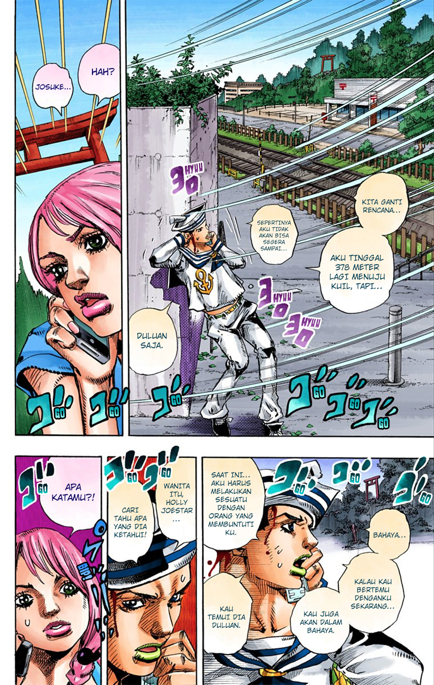 Read JoJo no Kimyou na Bouken Part 8 JoJolion ID Manga Online