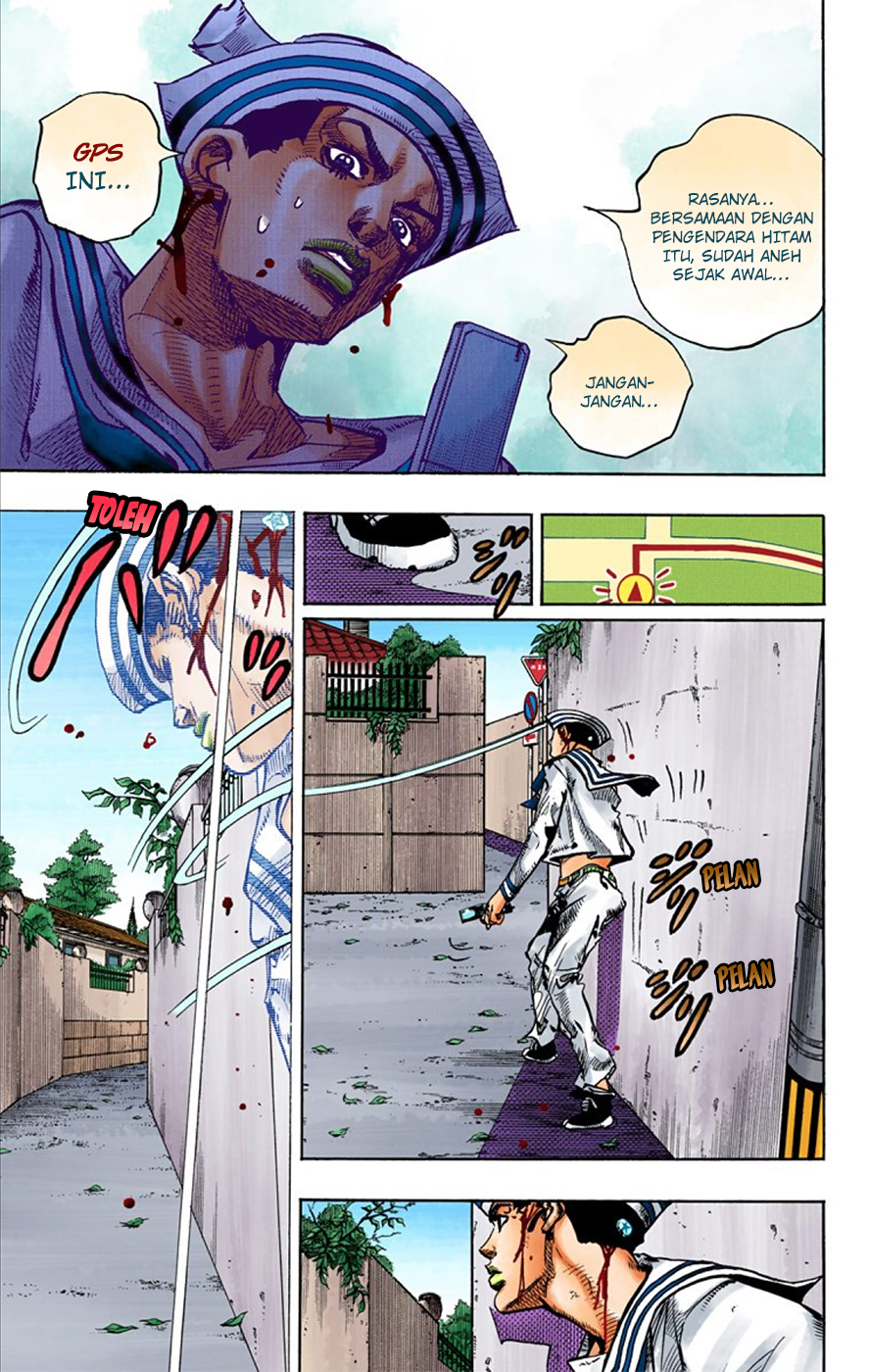 Read JoJo no Kimyou na Bouken Part 8 JoJolion ID Manga Online