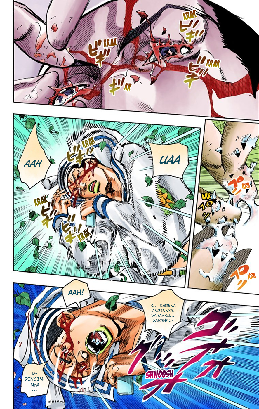 Read JoJo no Kimyou na Bouken Part 8 JoJolion ID Manga Online