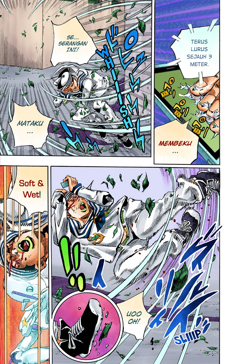 Read JoJo no Kimyou na Bouken Part 8 JoJolion ID Manga Online