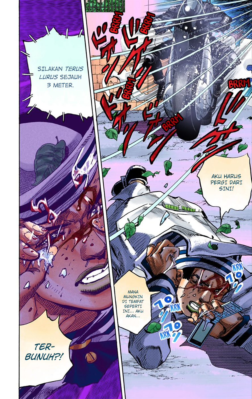 Read JoJo no Kimyou na Bouken Part 8 JoJolion ID Manga Online