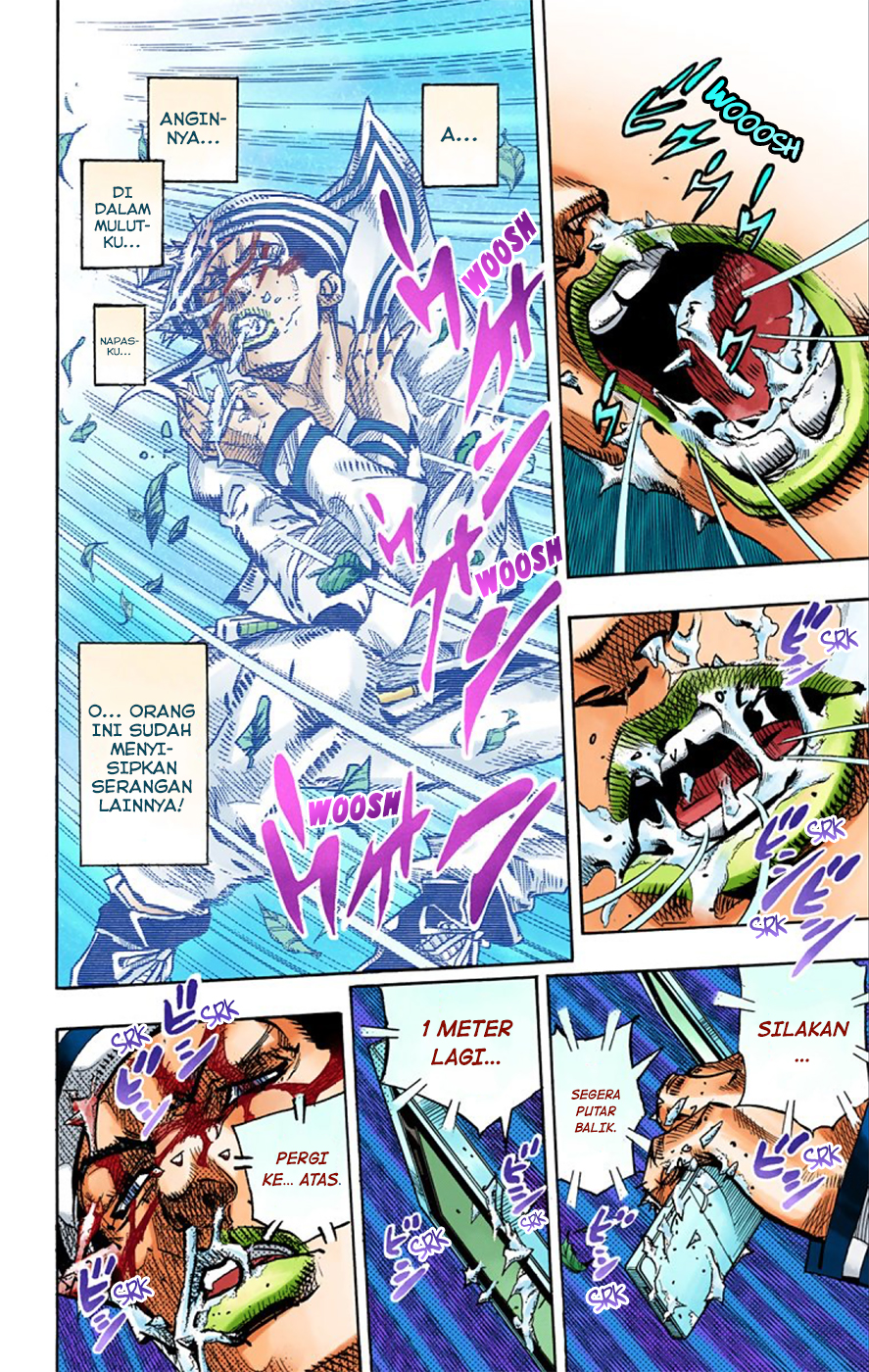 Read JoJo no Kimyou na Bouken Part 8 JoJolion ID Manga Online