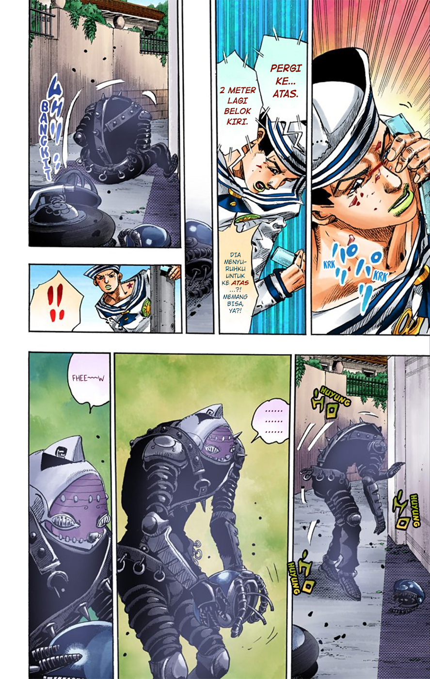 Read JoJo no Kimyou na Bouken Part 8 JoJolion ID Manga Online