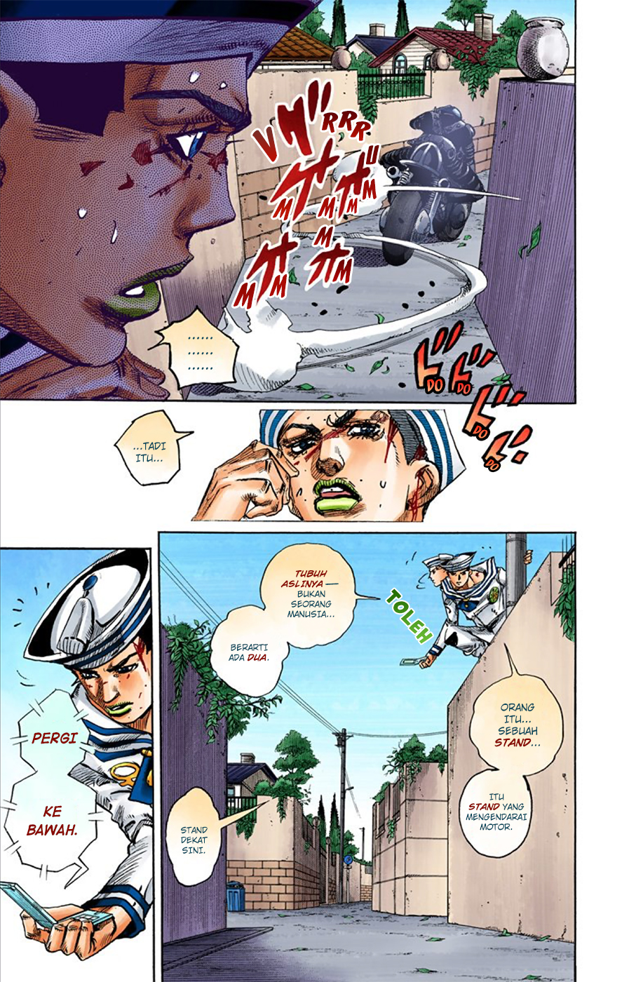 Read JoJo no Kimyou na Bouken Part 8 JoJolion ID Manga Online