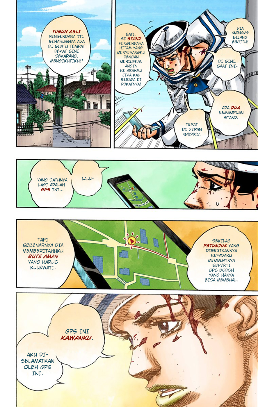 Read JoJo no Kimyou na Bouken Part 8 JoJolion ID Manga Online