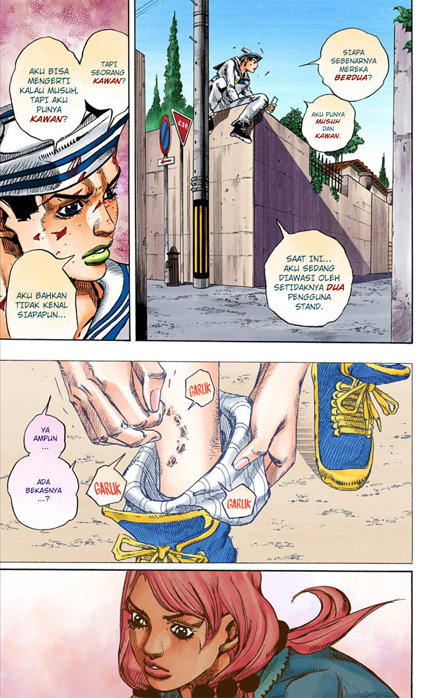 Read JoJo no Kimyou na Bouken Part 8 JoJolion ID Manga Online